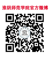 awc777万象城娱乐官网官方微博.jpg